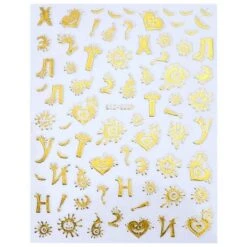 Horror Fashion Nail Stickers -Gothic Clothing Store 19 ba93b81b 2b17 4249 a6fd a58a141b4af6