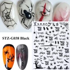 Night Creepers Nail Art Stickers -Gothic Clothing Store 4 e1ef7176 60a7 414f b28c f790b3ef500a
