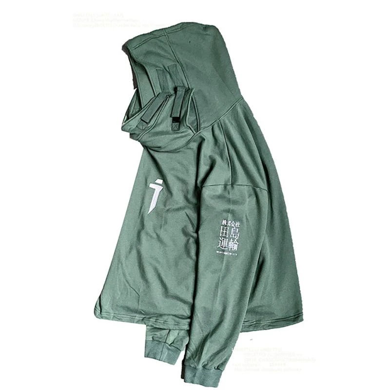 Sweet Autumn Hoodie 4 Sweet Autumn Hoodie - Image 4