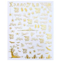 Horror Fashion Nail Stickers -Gothic Clothing Store 6 fb425d0f 93ba 43e7 a5c4 8c6b3dd5026f