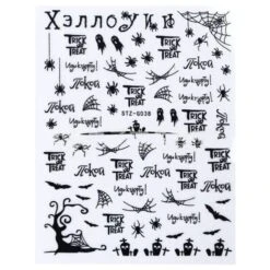 Horror Fashion Nail Stickers -Gothic Clothing Store 7 66bc7411 8b3c 4044 90d7 de9f433ffc4c